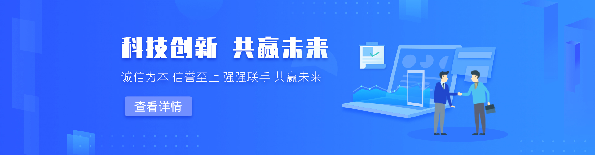 中昌建筑，中昌注浆加固(周口分公司)