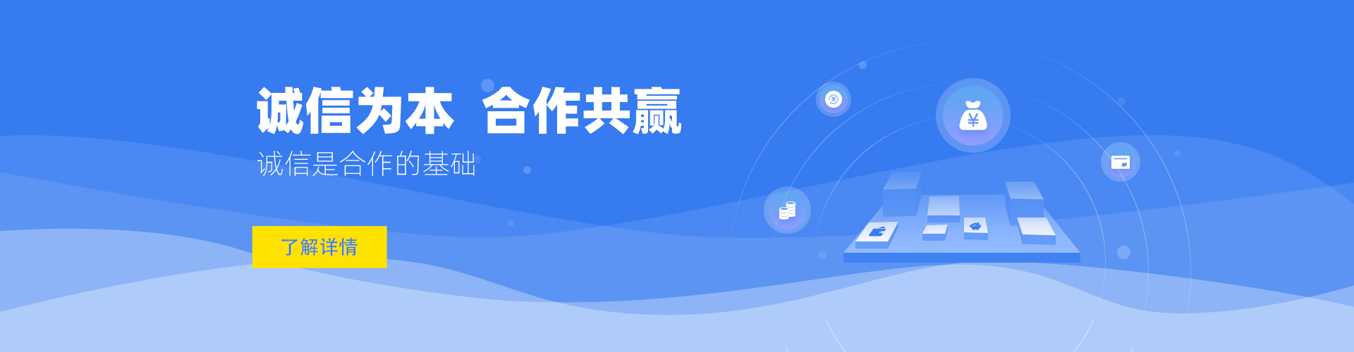 中昌建筑，中昌注浆加固(周口分公司)